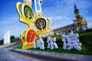 球星生日夜梅开二度，收获双喜